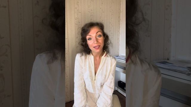 17 августа 2024 г.