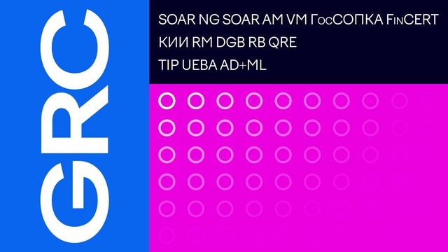 sv3 смотреть онлайн