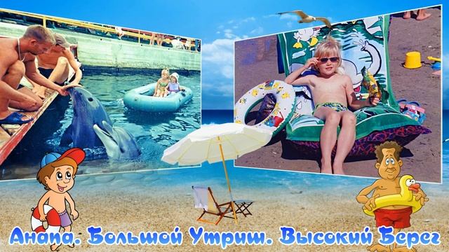 Леночка от 3 до 4 лет (фильм четвёртый) смотреть онлайн