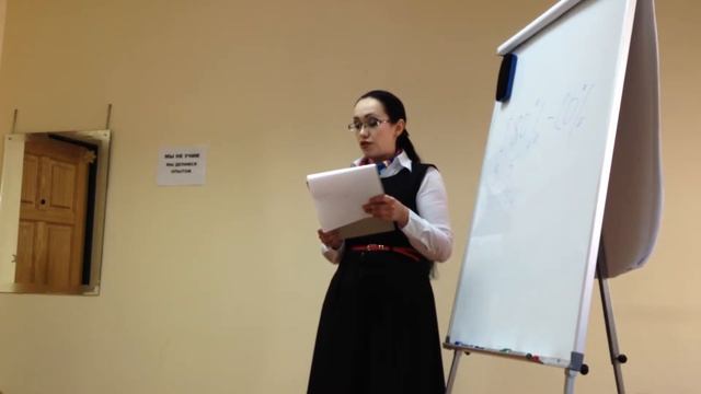 Школа Ораторского мастерства в КРОСС-Хабаровск. Выпуск-1 смотреть онлайн