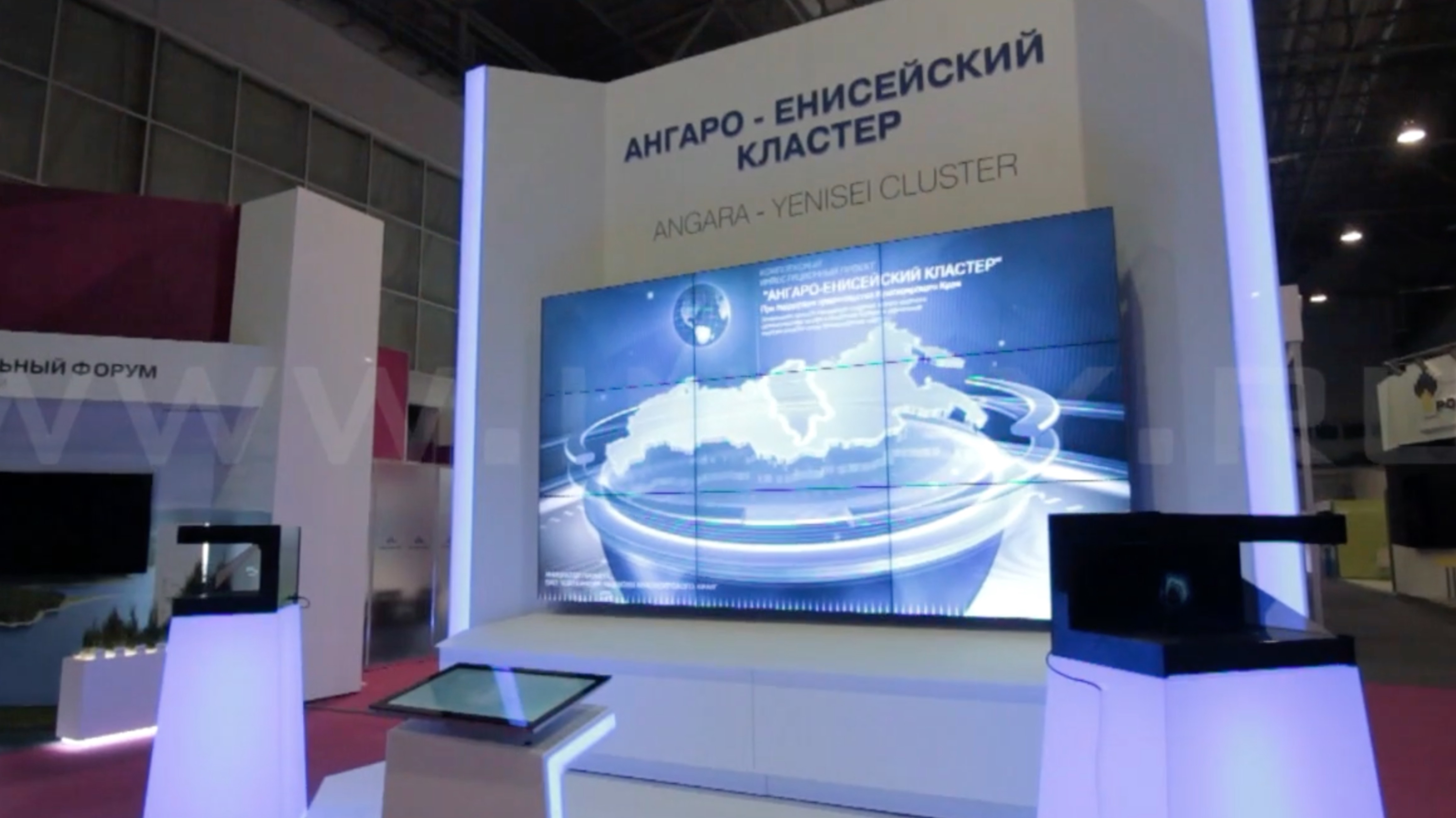 Интерактивная карта для АЕК в рамках Красноярского экономического форума смотреть онлайн