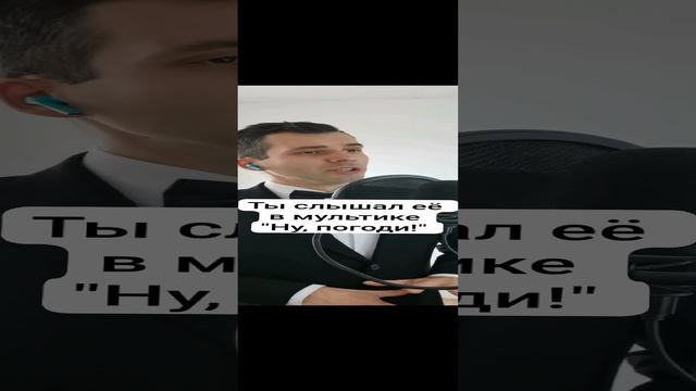 Внук Магомаева поёт песни деда смотреть онлайн