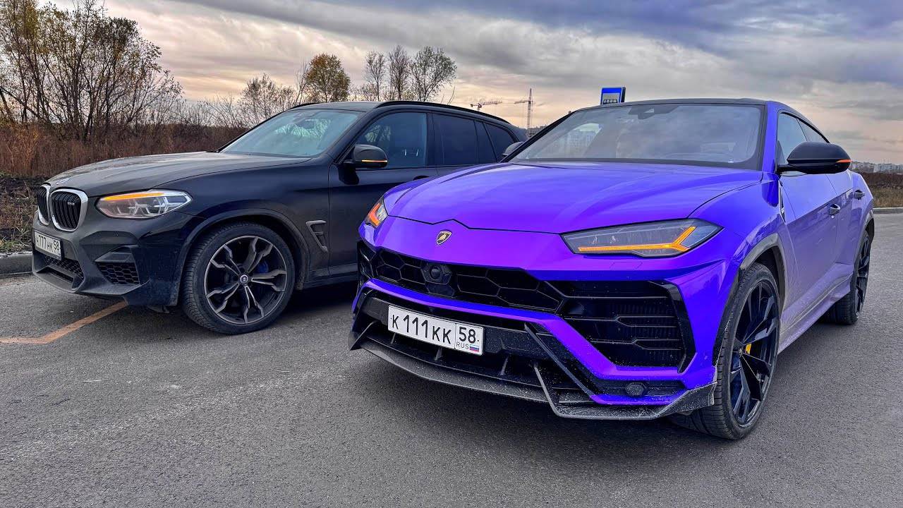 ГОНКА ЛАМБОРГИНИ УРУС ПРОТИВ БМВ Х3М. БМВ НЕ ЕДЕТ? смотреть онлайн