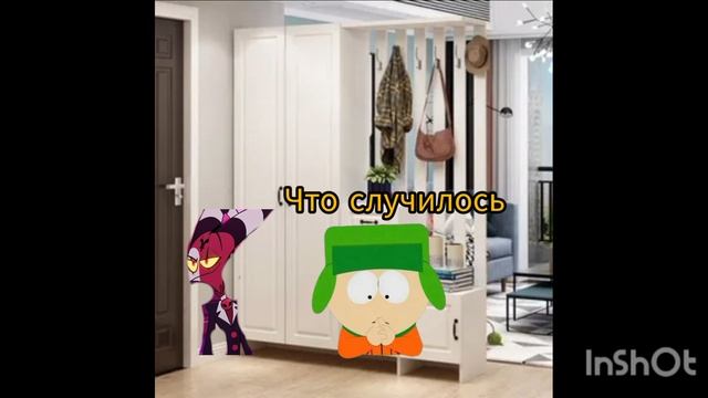 кошмар кайла еще видео на канале подпишись 👇