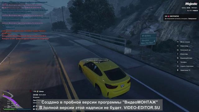 Дм 1449 смотреть онлайн