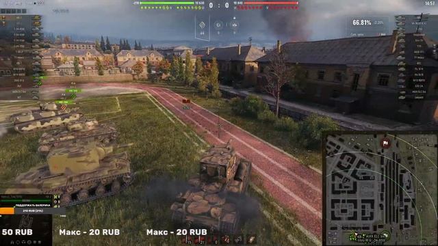 Я КУПИЛ ВСЕ В "ТОРГОВЫЙ КАРАВАН" МИР ТАНКОВ смотреть онлайн