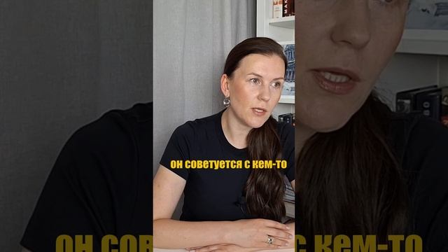 Что такое Асцендент? Положение Асцендента в знаках. смотреть онлайн