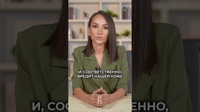 Чем ОПАСНА мицеллярная вода? #косметология #уходзасобой #мицеллярнаявода