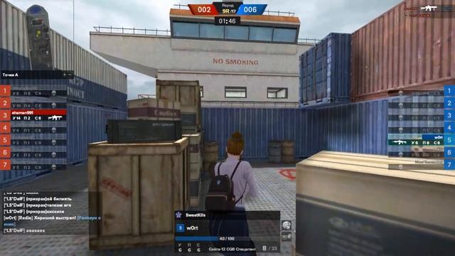 Point Blank Сухогруз Подрыв#3 #pointblank #pb #мувик #csgo #shortvideo #edit #gaming #gamer