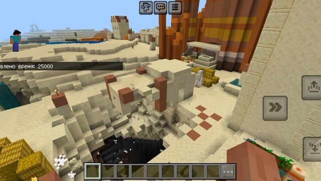 😳 Под домом жителя нашли глубокую пещеру. смотреть онлайн