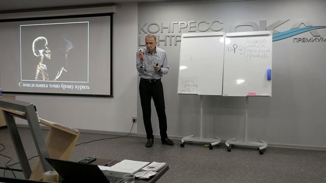 2022 Фахреев В.А. - спецкурс - 2 занятие смотреть онлайн