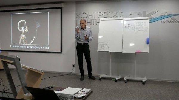 2022 Фахреев В.А. - спецкурс - 2 занятие