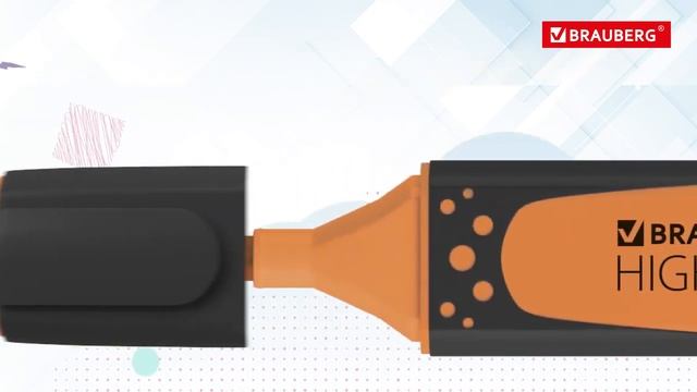 Brauberg | Текстовыделитель смотреть онлайн