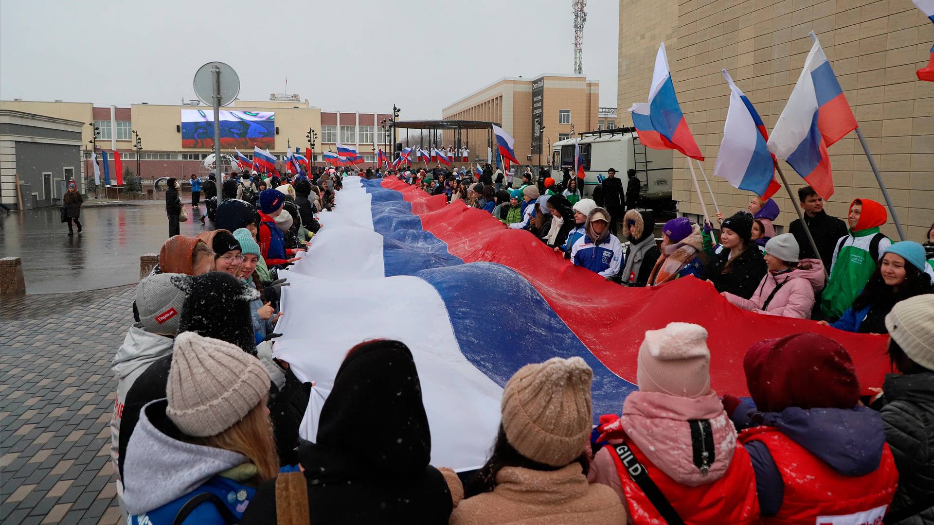 Флешмоб и концерт ко Дню народного единства смотреть онлайн