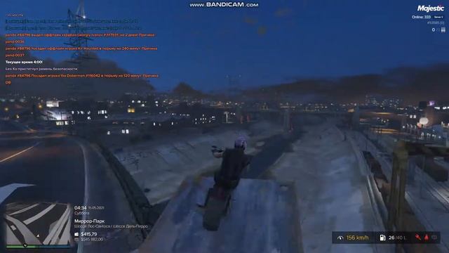 GTA5 Бэйсджампинг