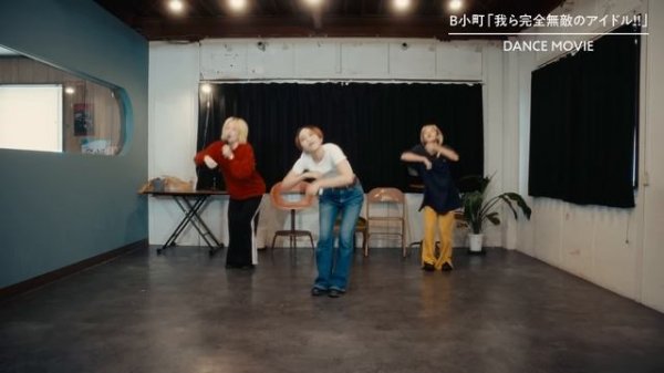 OSHI NO KO || DANCE COVER DORAMA || B-COMAJI