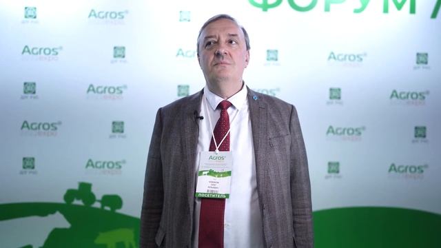 Директор московского отделения FAO Кобяков О.Ю. на АГРОС 2022 смотреть онлайн