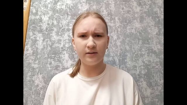 Приходько Ольга, 14 лет, г. Сураж. Номинация «Выразительное чтение поэзии». смотреть онлайн