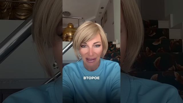 Какой шепоток понравился больше всего? смотреть онлайн