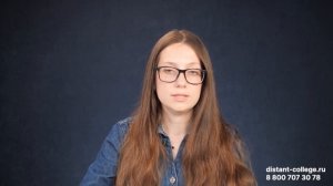 Можно ли сократить срок обучения после педагогического института?