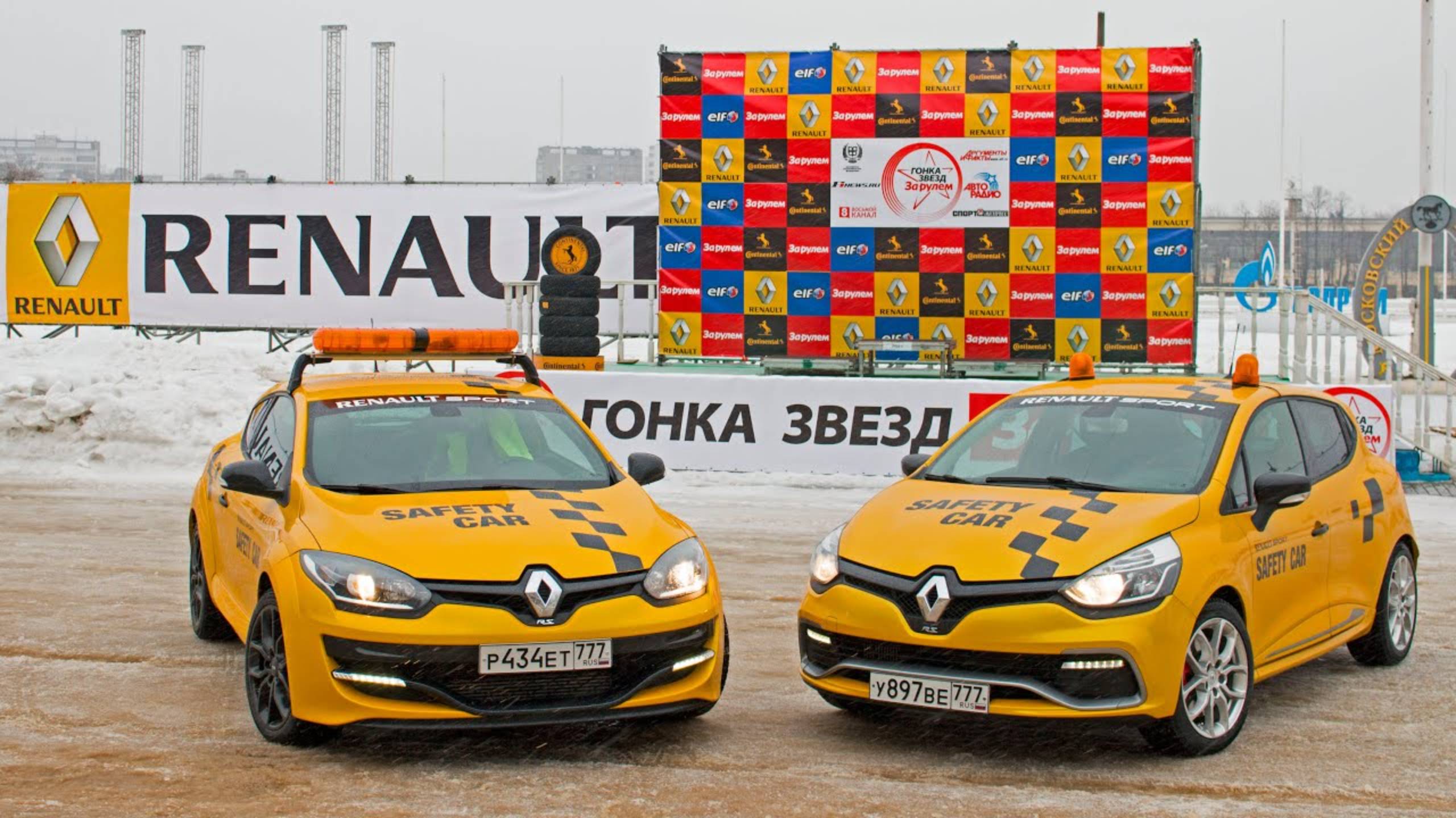 Гонка звёзд за рулём сэйфти-кара смотреть онлайн