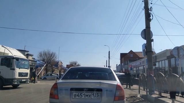 Улица Мира. Армавир смотреть онлайн