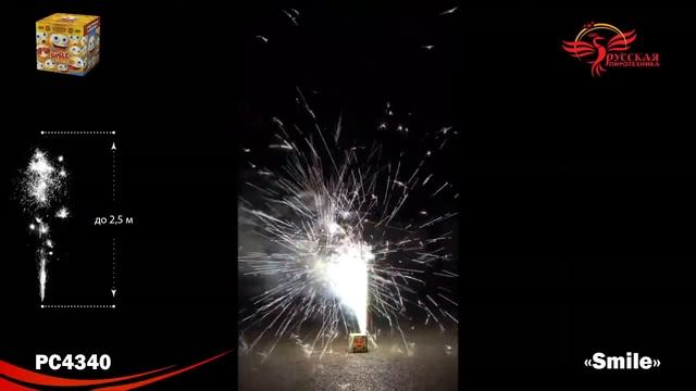PC4340 Фонтан Smile смотреть онлайн
