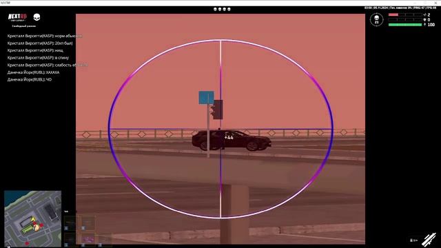 2024-11-05 03-55-23 - Trim смотреть онлайн