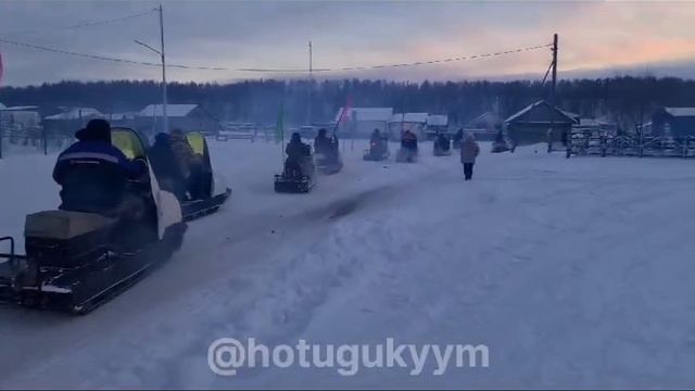 Парад снегоходов в Абыйском районе смотреть онлайн