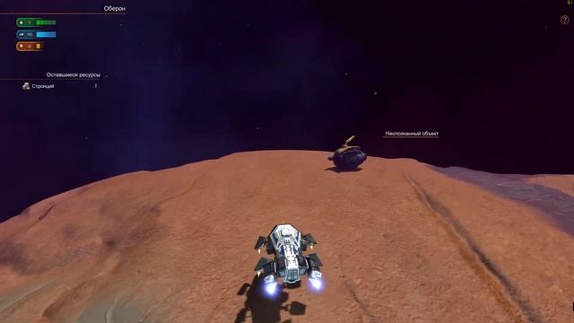 Star Control - Origins (первый и последний взгляд) смотреть онлайн