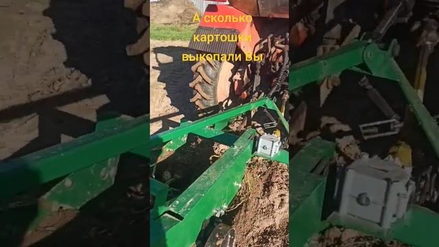 копаем картошку. #Т25 #трактор #картошка #деревня смотреть онлайн
