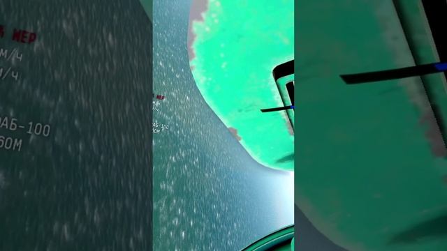 МиГ-21бис сбивает Saab 37 Viggen, War Thunder, VR. смотреть онлайн