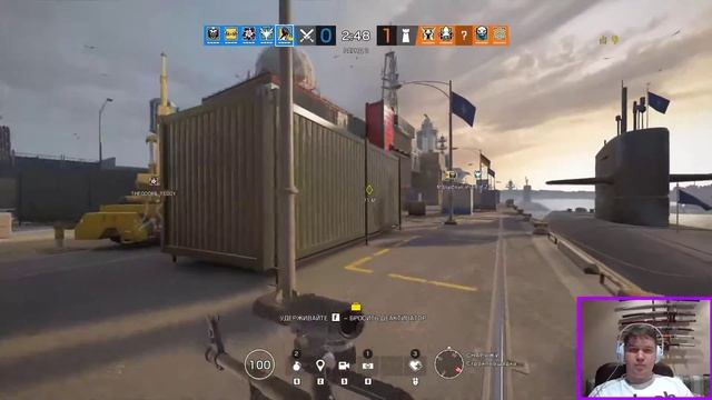 Карантин: День первый. Радужная болезнь смотреть онлайн