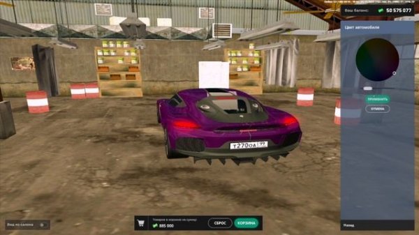 Обзор ROCKET RP