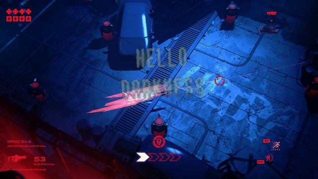 RUINER #3 Прохождение