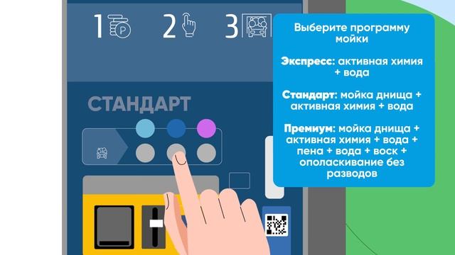 Мой Ка Рекламный ролик смотреть онлайн