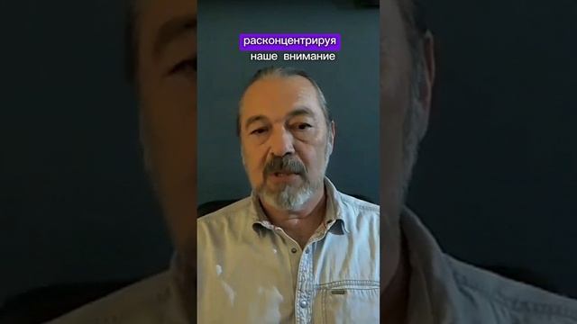 Один из методов «Как избавиться от страха?»