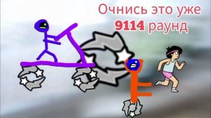 ПОК РАУНДЫ 9111-9119