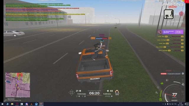 Grand Theft Auto  San Andreas 2024.11.05 - 22.39.10.07.DVR