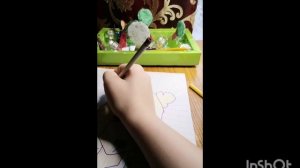 как нарисовать квинку