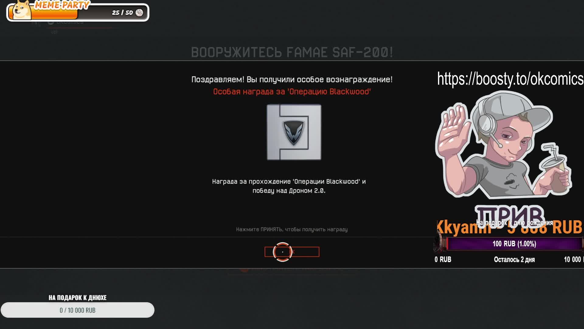 ИГРАЕМ НА ЧИЛЕ В ВАРФЕЙС РОЗЫГРЫШ ПРОМОКОДОВ В ТЕЛЕГЕ #warfaceconsole #wfclutch #warfaceclutch смотреть онлайн