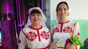 «Ландыш»