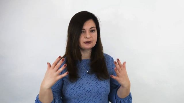 Надежда Майер