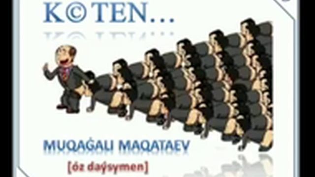 Көтендері жабысқан , жагымпаз көбейді , арын абройын төгііп , бардың артына жабысқан. смотреть онлайн