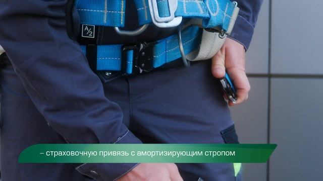 Обучающий ролик по работе с автовышкой для компании ЭФКО смотреть онлайн