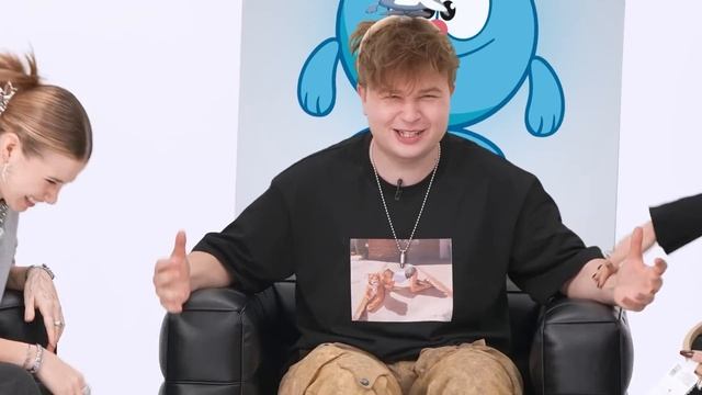 Угадай кто я , ЯЯНА