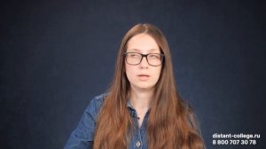 Сократится ли срок обучение на учителя, если есть медицинское образование?