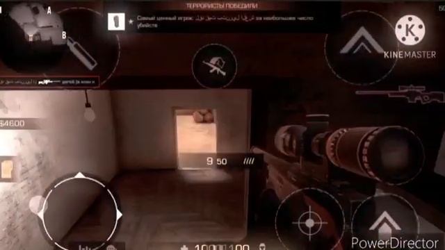 Тун тун свен •standoff смотреть онлайн