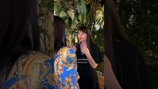 Часть 1 ищи на канале. Какой бизнес поможет тебе зарабатывать от 2000$ в месяц? Подпишись. #бизнес смотреть онлайн