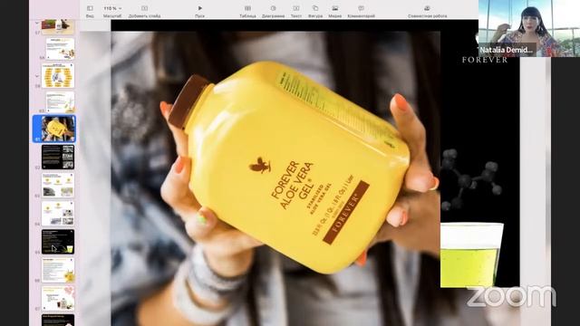 Как зарабатывать на своем онлайн-магазине от 2000 $ в месяц. смотреть онлайн